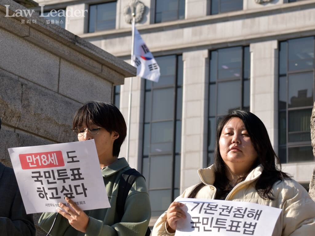 윤수영 청소년인권행동 아수나로 활동가가 발언하고 있다.