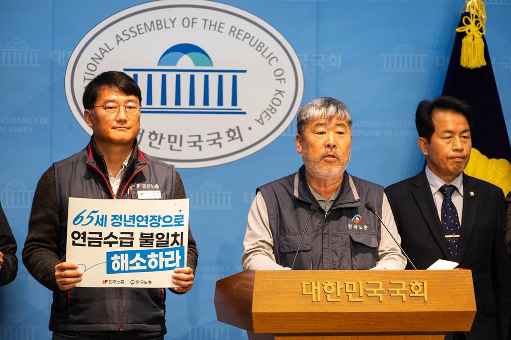 김동명 한국노총 위원장이 발언하고 있다.(사진=민주노총)