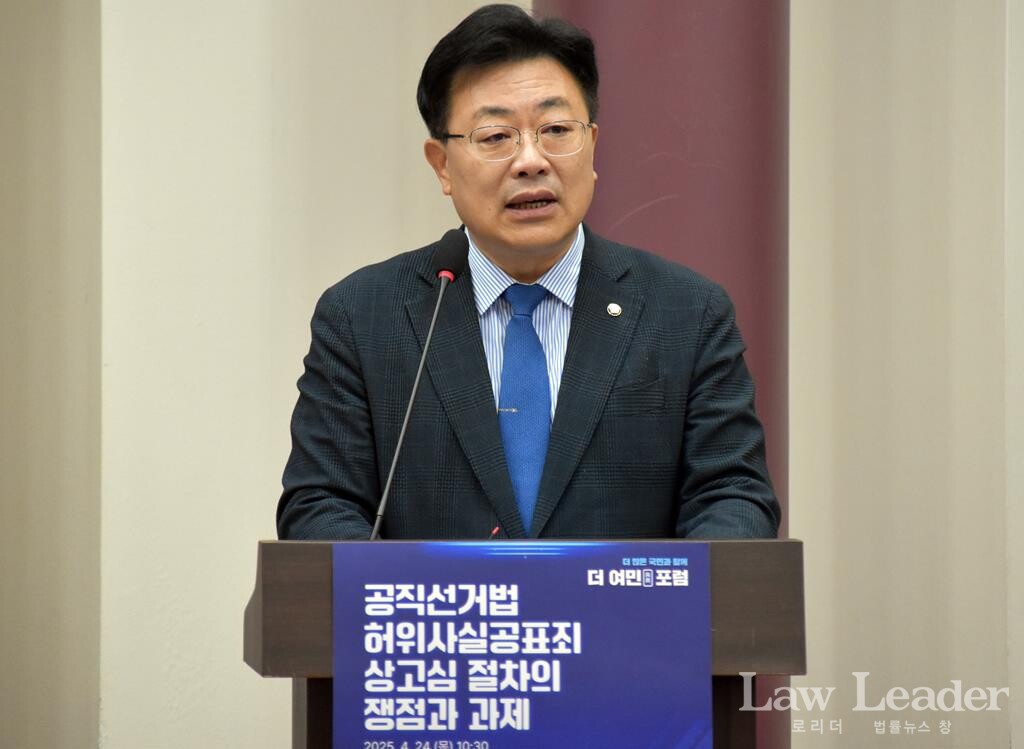 안태준 더불어민주당 국회의원