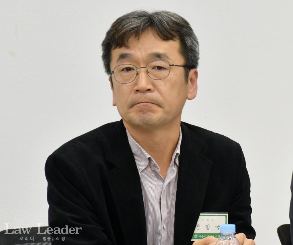 염형국 법학전문대학원협의회 임상법학교육 실무위원장