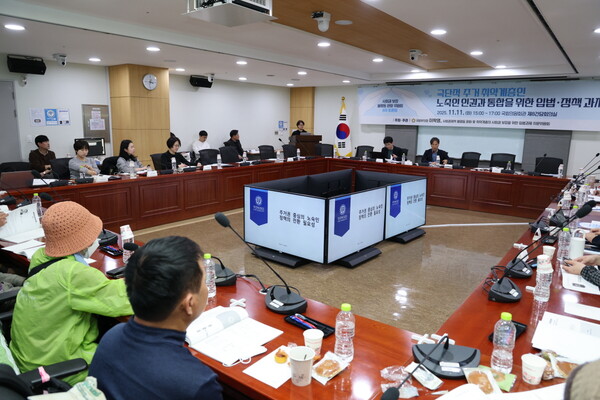  사진 = 이학영 국회의원