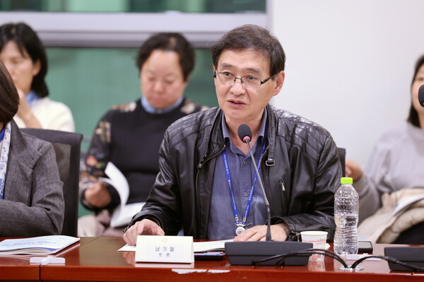 남기철 동덕여대 사회복지학과 교수. / 사진 = 이학영 국회의원