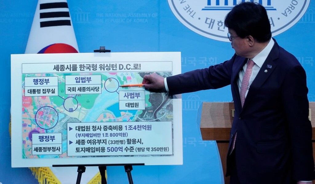 황운하 조국혁신당 의원