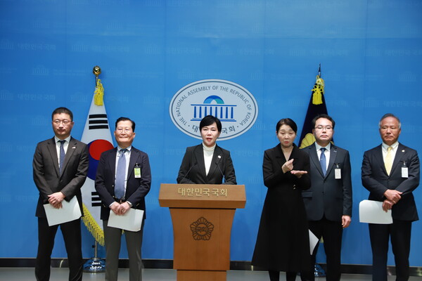 사진 = 전현희 국회의원