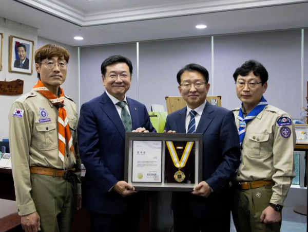 사진 = 한국스카우트연맹