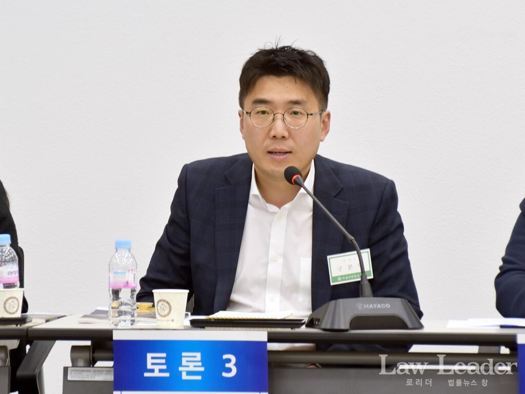 구본억 교육부 인재양성지원과장