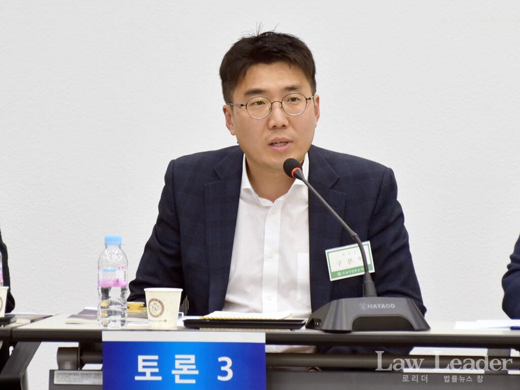 구본억 교육부 인재양성지원과장