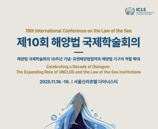 이미지 = 외교부