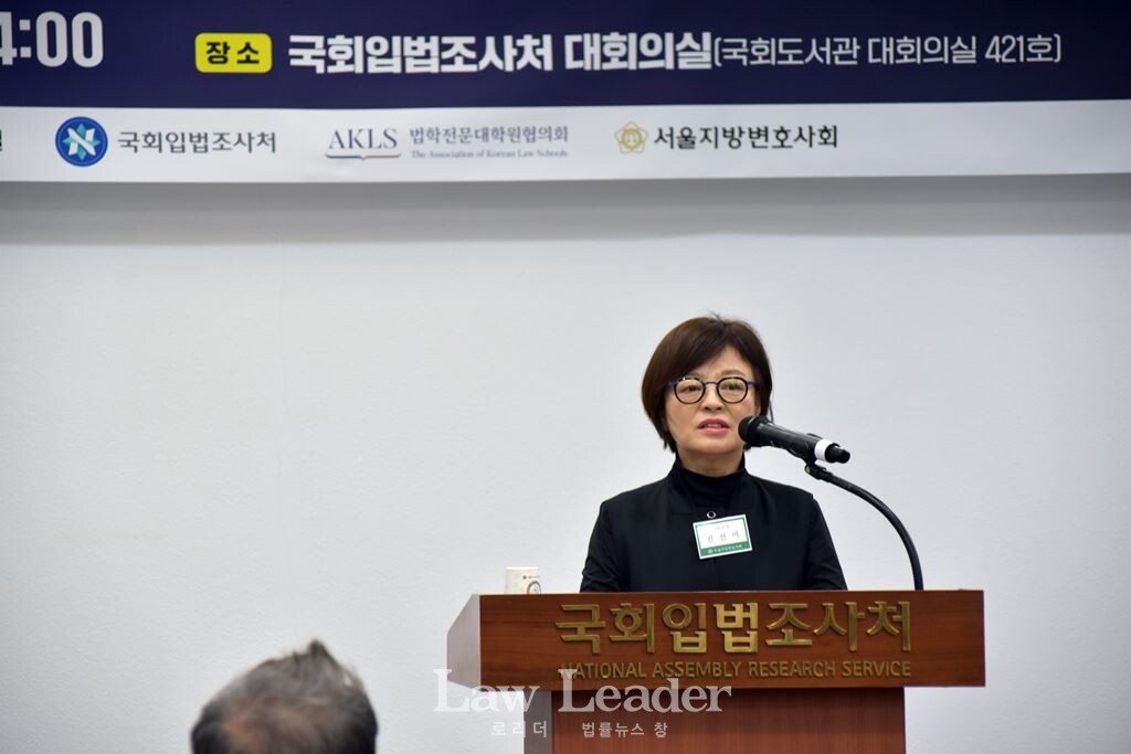 진선미 더불어민주당 국회의원