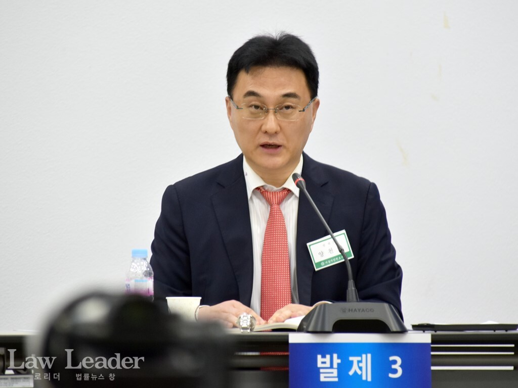 양천수 영남대 법학전문대학원 교수