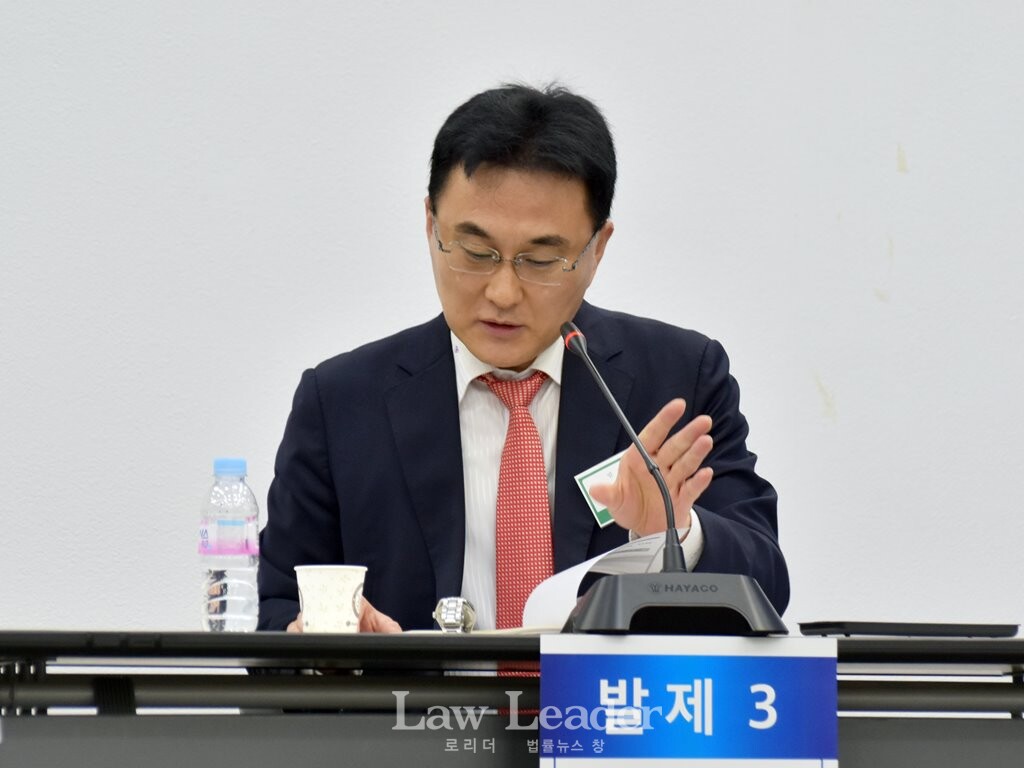 양천수 영남대 법학전문대학원 교수