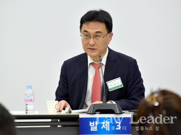 양천수 영남대 법학전문대학원 교수