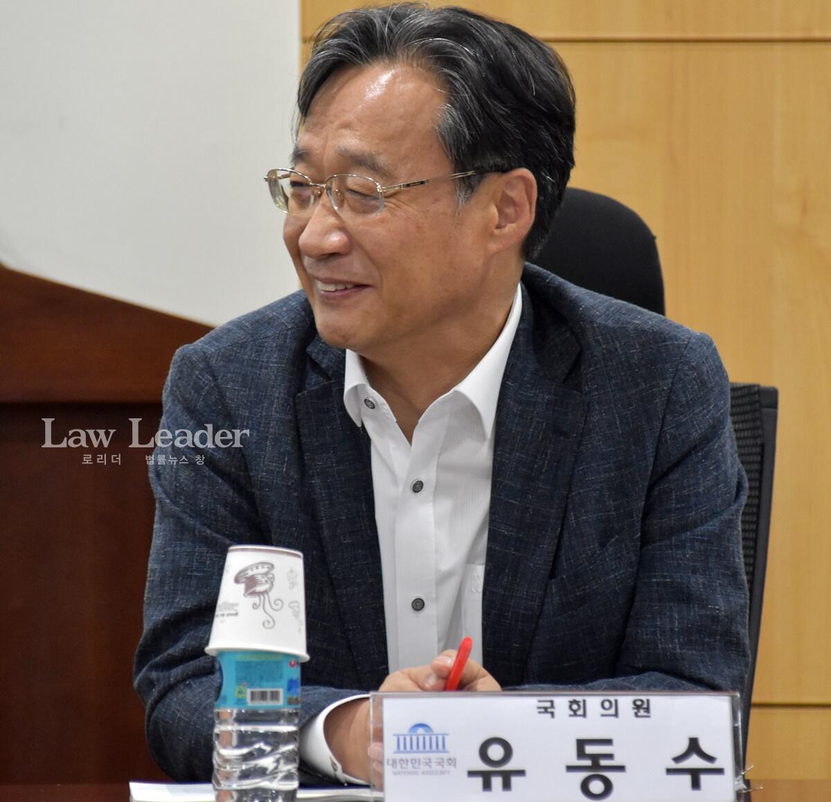 유동수 국회의원