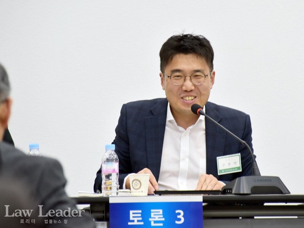 구본억 교육부 인재양성지원과장