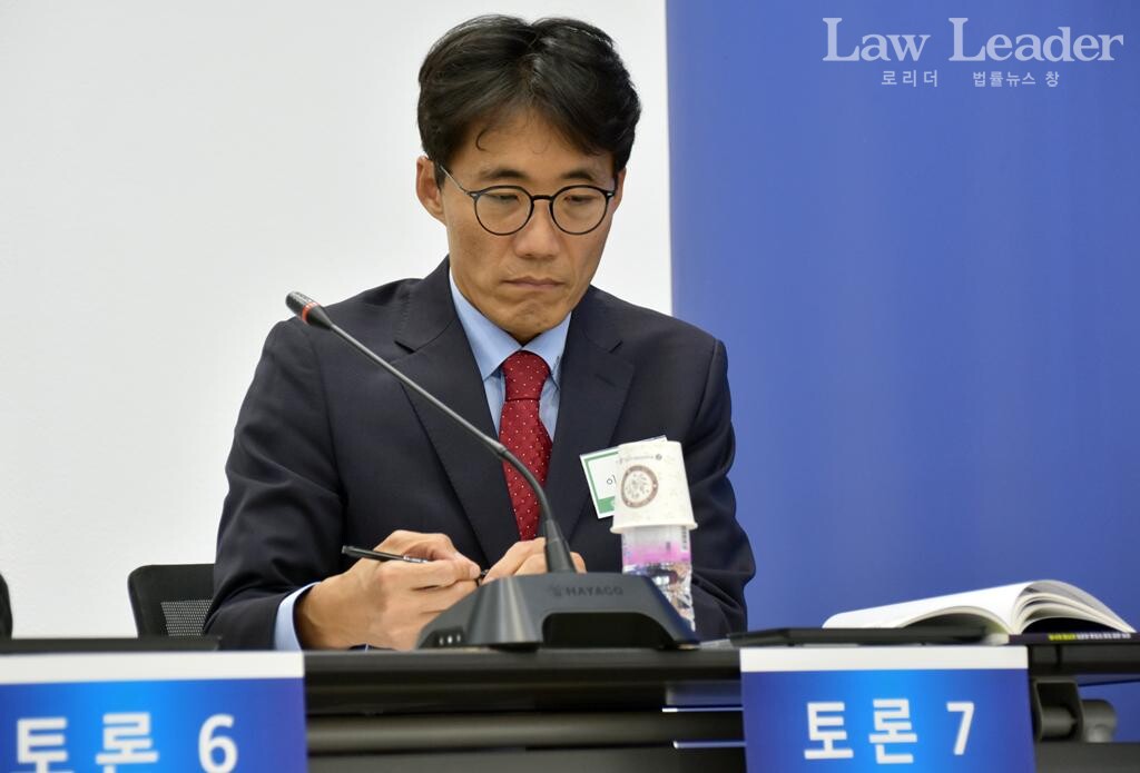 이범준 박사(서울대 법학연구소)