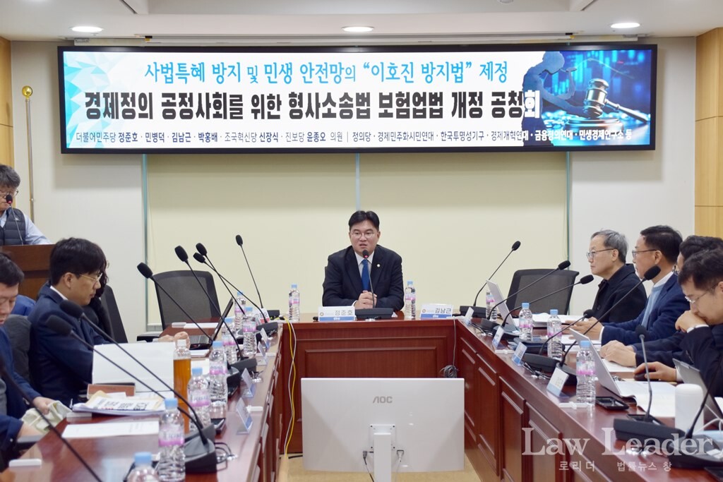 정준호 더불어민주당 국회의원이 발언하고 있다.