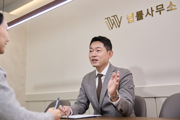 법률사무소 W, 진동환 이혼전문변호사