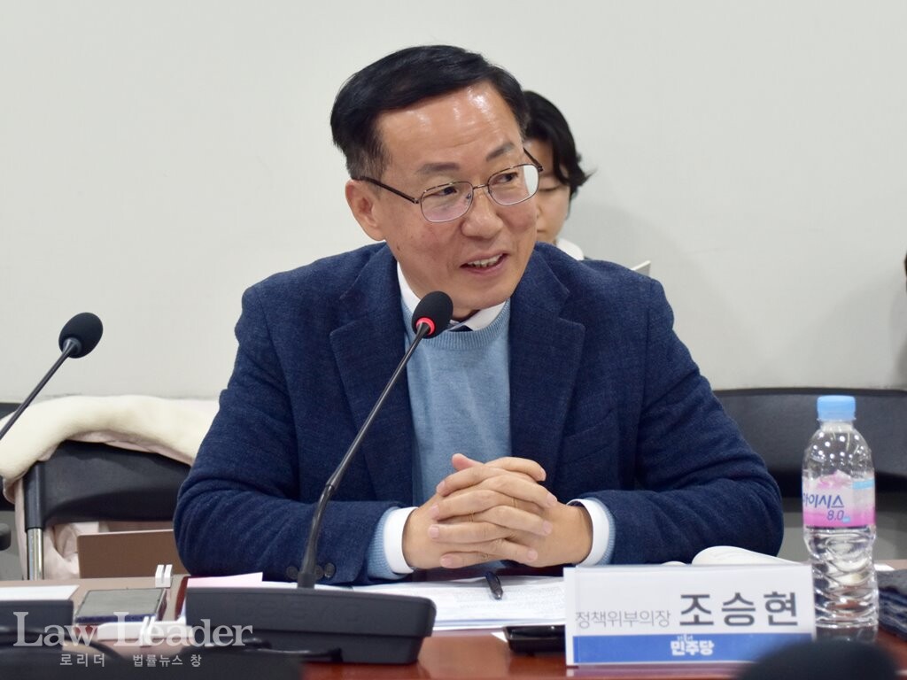 조승현 민주당 정책위원회 부의장