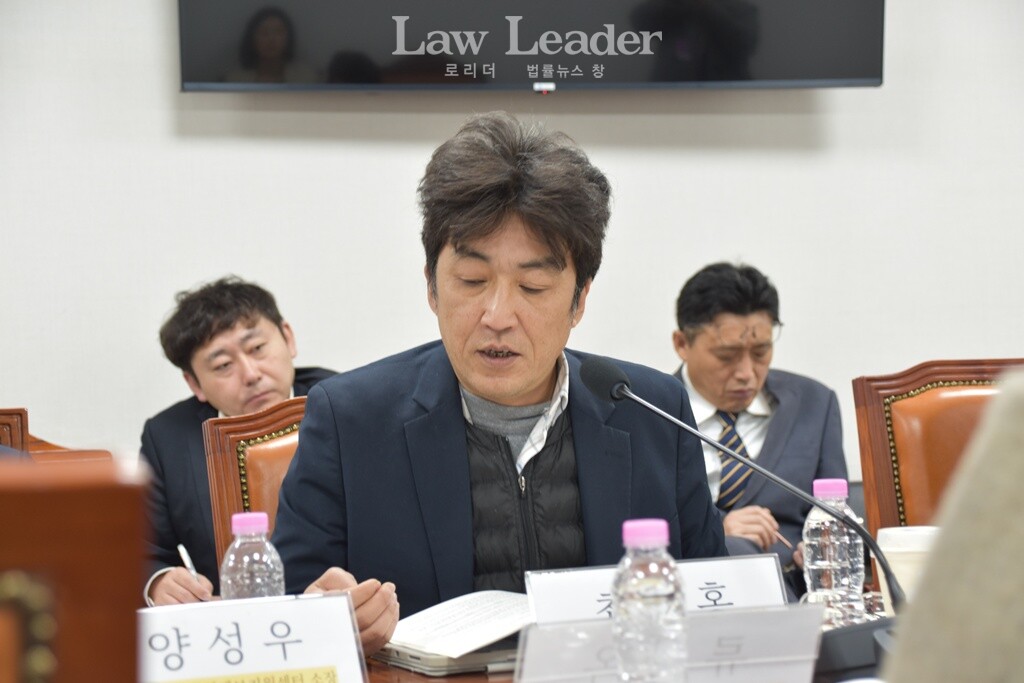 최재홍 변호사(법무법인 자연)