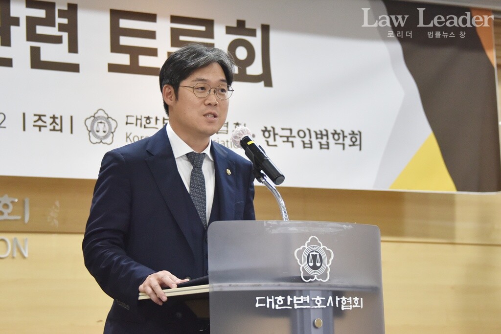 김정욱 대한변호사협회장