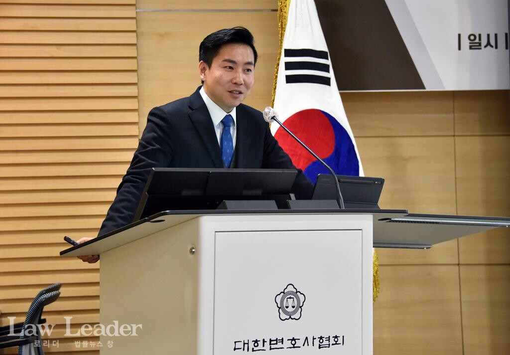 대한변협 제2정책이사 김주현 변호사