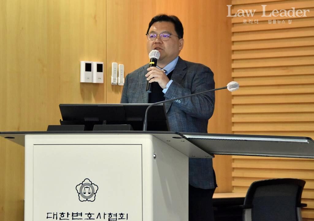 대한변호사협회 제2기획이사 김기영 변호사