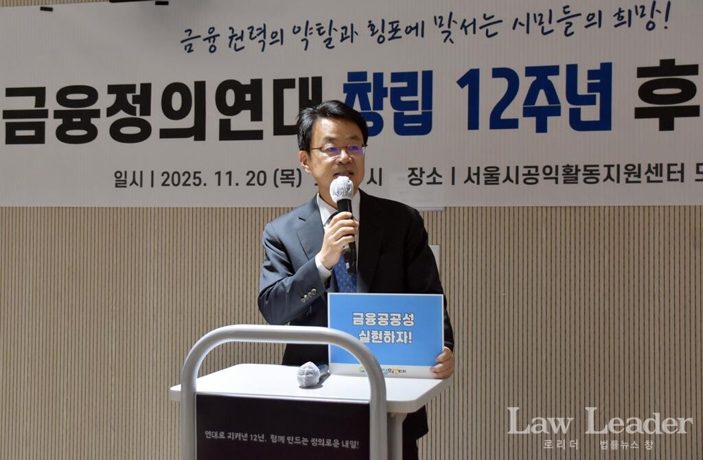  박홍배 더불어민주당 국회의원