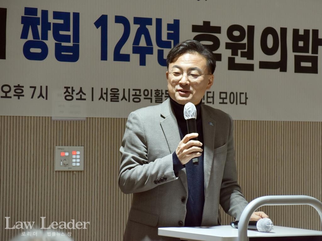 신장식 조국혁신당 국회의원