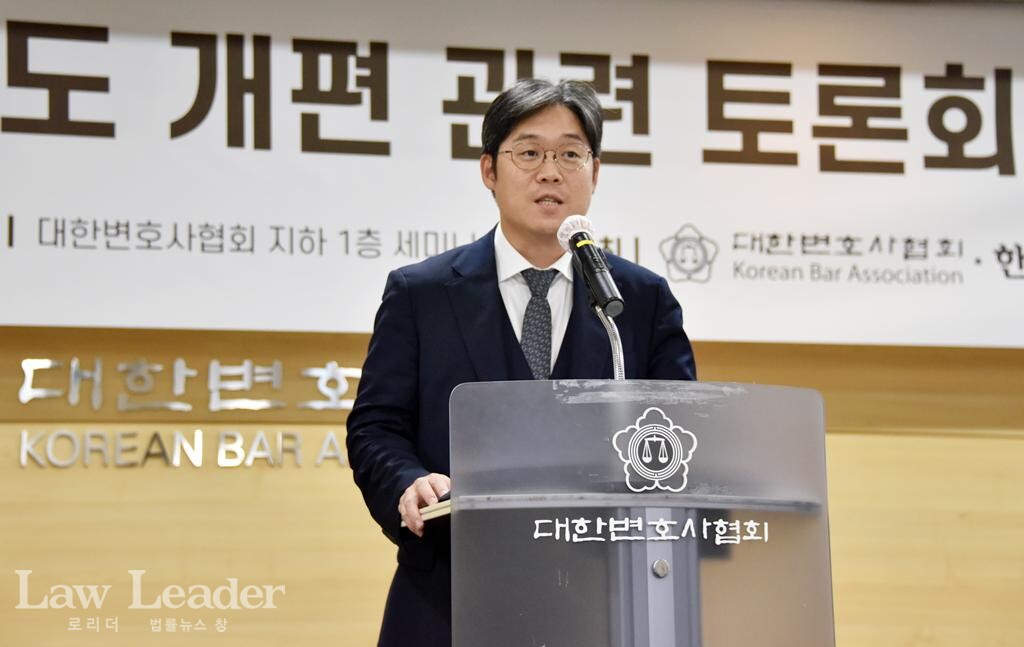 김정욱 대한변호사협회장