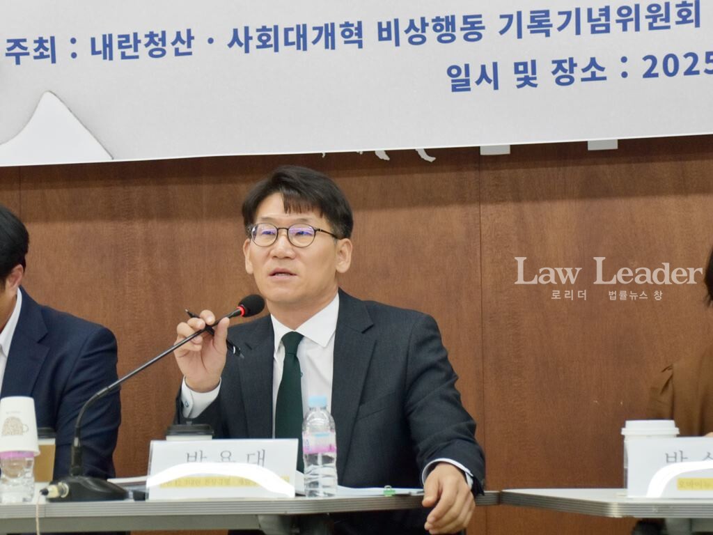 박용대 변호사(민변 12ㆍ3 내란 진상규명ㆍ재발방지TF 단장)