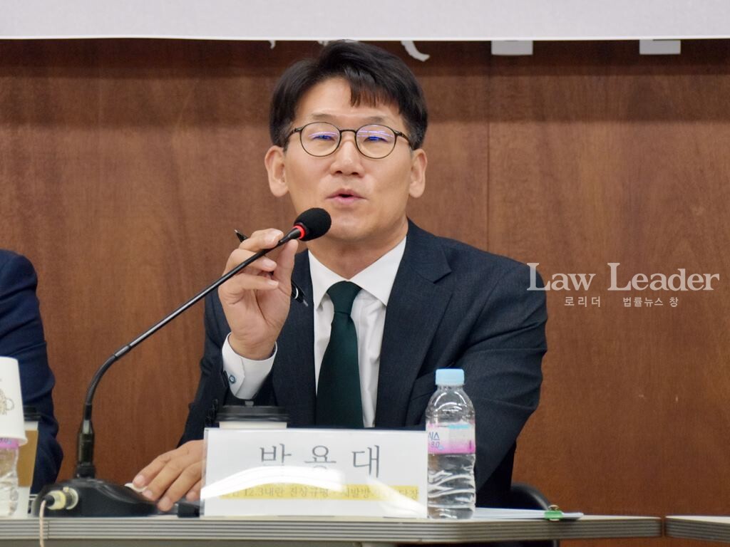 박용대 변호사(민변 12ㆍ3 내란 진상규명ㆍ재발방지TF 단장)
