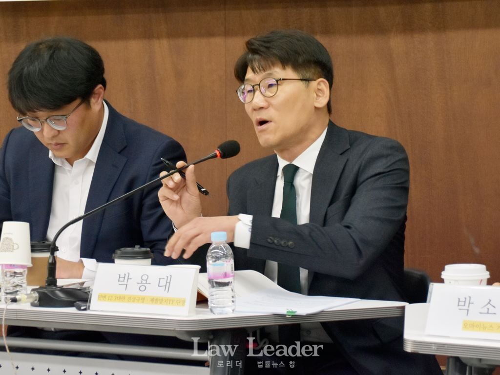 박용대 변호사(민변 12ㆍ3 내란 진상규명ㆍ재발방지TF 단장)