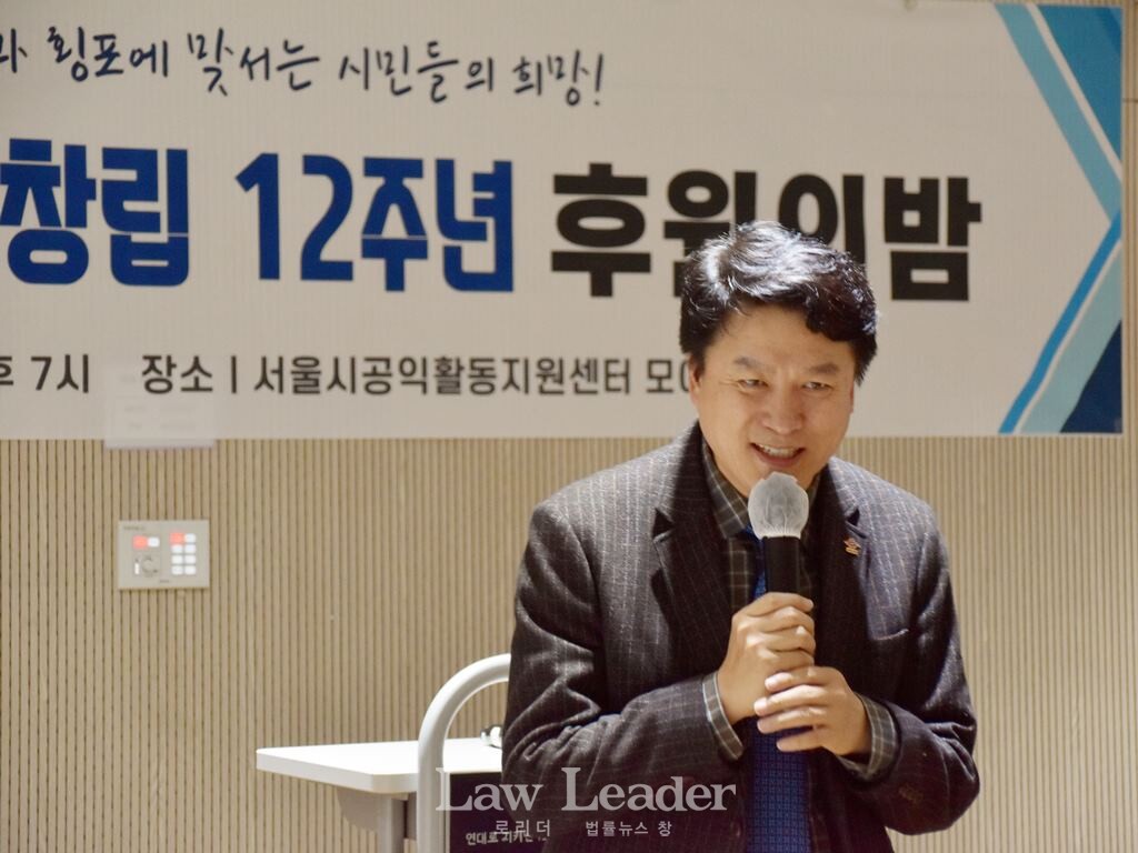윤성찬 대한한의사협회장