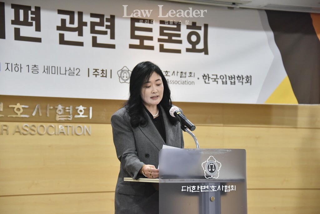 이우영 한국입법학회장(서울대 법학전문대학원 교수) 