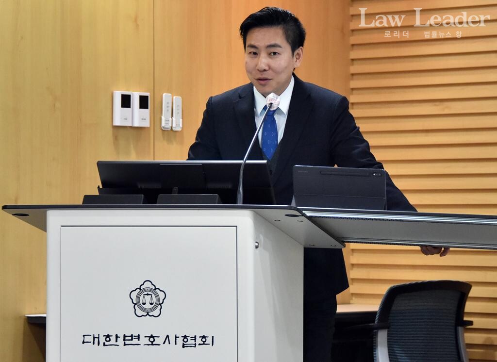 대한변협 제2정책이사 김주현 변호사