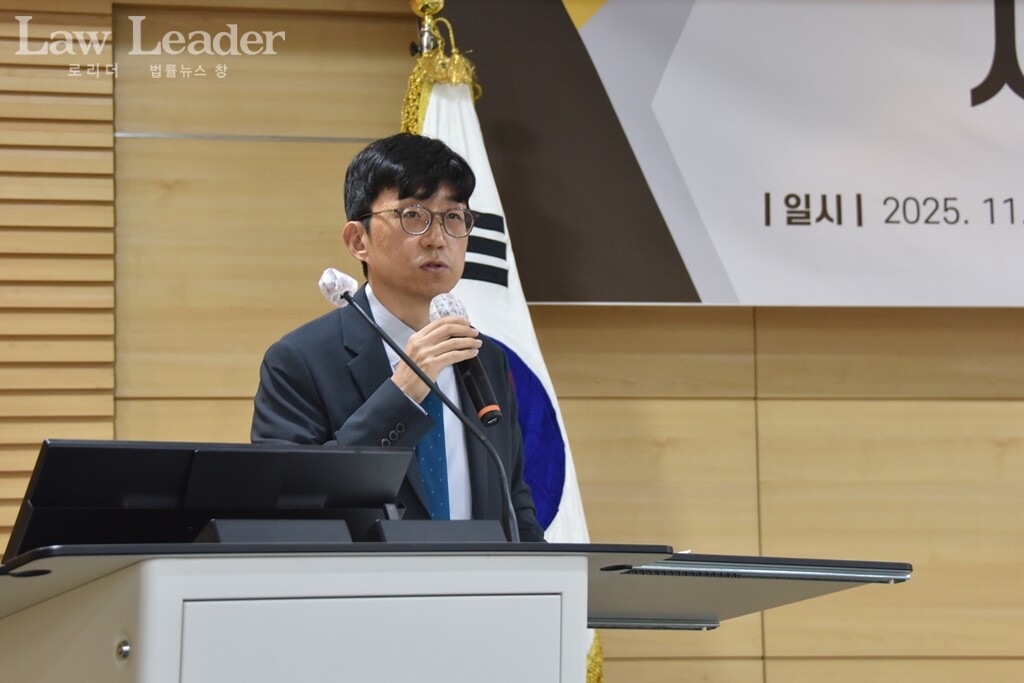 박종현 한양대 법학전문대학원 교수