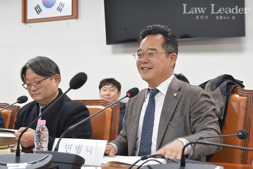 민병덕 더불어민주당 국회의원