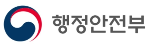 CI = 행정안전부