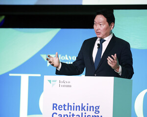 SK 최태원 "지속가능 성장 위해 사회적가치 포함 '새로운 자본주의' 필요... - 뉴스 썸네일 이미지