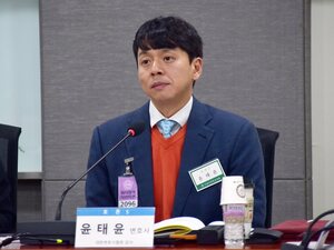 윤태윤 변호사 "사내 변호사, 정확한 자문 도출과 승소 영향 상당" - 뉴스 썸네일 이미지
