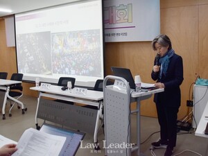 민변 "노란봉투법, 성평등가족부 성과...현대차 구사대 폭력 노조탄압" - 뉴스 썸네일 이미지