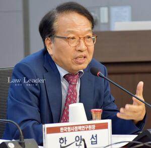 한인섭 "정부 중수청법안 독소조항과 꼼수...법사위가 전면 수정" - 뉴스 썸네일 이미지