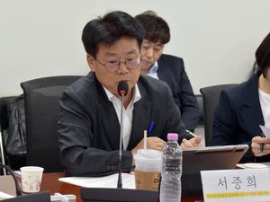 서중희 변호사 "공익신고 접수기관 확장하고, 신원 누설 막아야" - 뉴스 썸네일 이미지