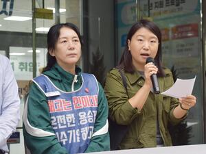 현대자동차는..."불법파견 은폐 위해 노동자 탄압"...고용부는? - 뉴스 썸네일 이미지